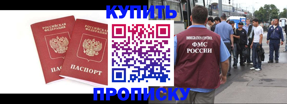 форма 3 в Шахунье